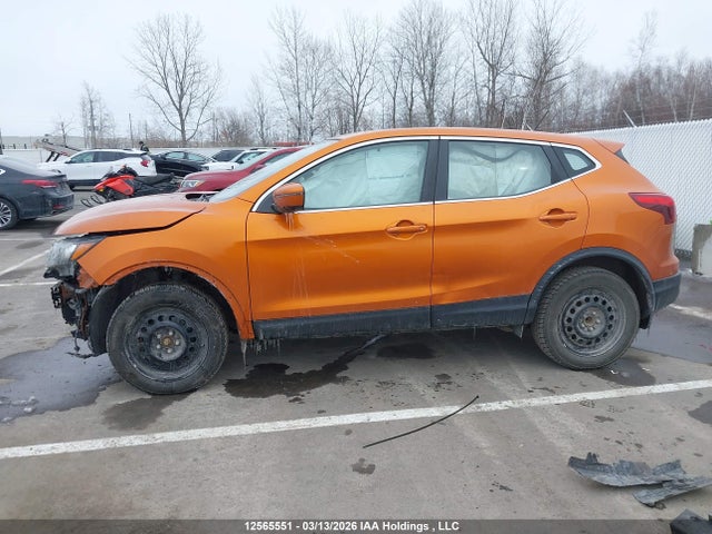 2017 Nissan Qashqai მანქანა იყიდება აუქციონზე, vin: JN1BJ1CP7HW018897, აუქციონის ნომერი: 12565551