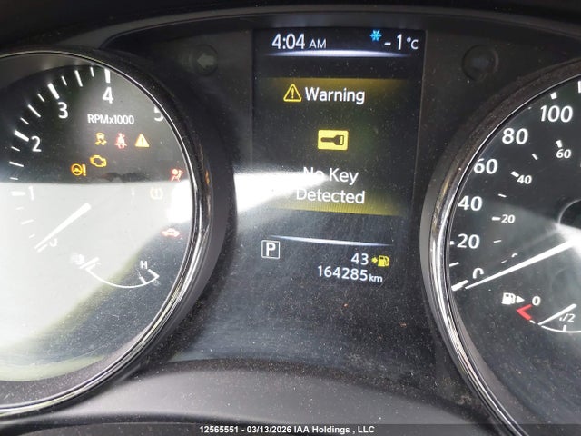 2017 Nissan Qashqai მანქანა იყიდება აუქციონზე, vin: JN1BJ1CP7HW018897, აუქციონის ნომერი: 12565551