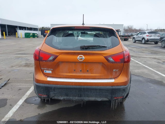 2017 Nissan Qashqai მანქანა იყიდება აუქციონზე, vin: JN1BJ1CP7HW018897, აუქციონის ნომერი: 12565551