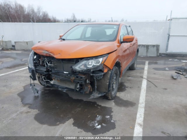 2017 Nissan Qashqai მანქანა იყიდება აუქციონზე, vin: JN1BJ1CP7HW018897, აუქციონის ნომერი: 12565551