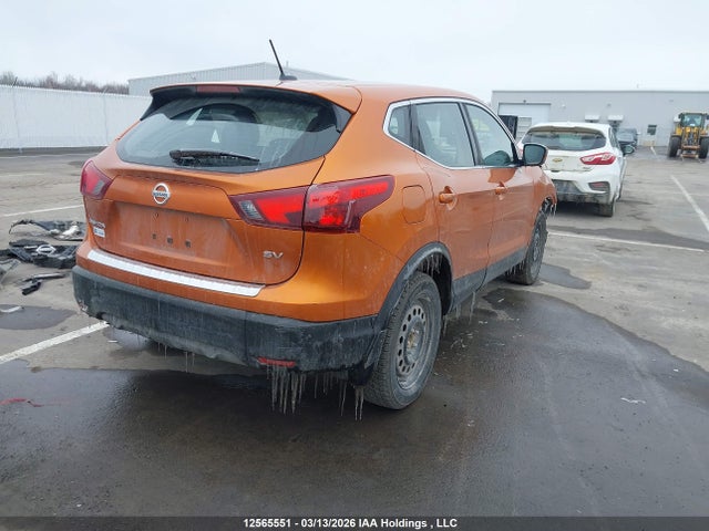2017 Nissan Qashqai მანქანა იყიდება აუქციონზე, vin: JN1BJ1CP7HW018897, აუქციონის ნომერი: 12565551