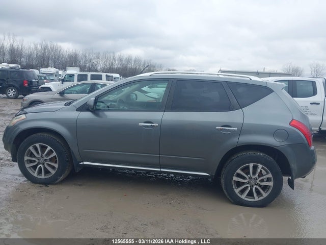 2006 Nissan Murano Se მანქანა იყიდება აუქციონზე, vin: JN8AZ08W46W542828, აუქციონის ნომერი: 12565555