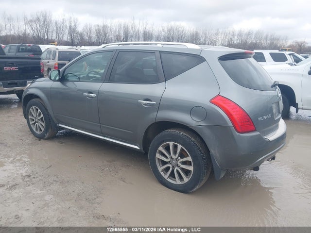 2006 Nissan Murano Se მანქანა იყიდება აუქციონზე, vin: JN8AZ08W46W542828, აუქციონის ნომერი: 12565555