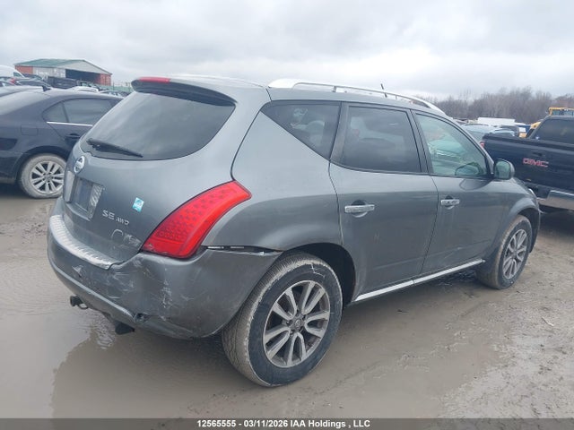 2006 Nissan Murano Se მანქანა იყიდება აუქციონზე, vin: JN8AZ08W46W542828, აუქციონის ნომერი: 12565555