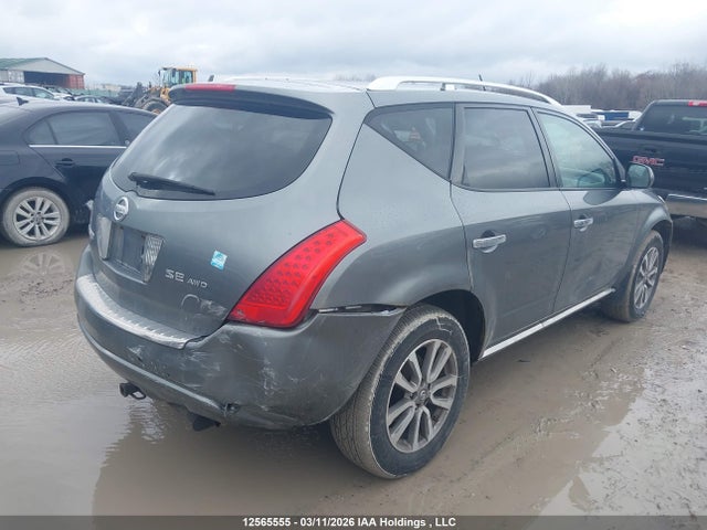 2006 Nissan Murano Se მანქანა იყიდება აუქციონზე, vin: JN8AZ08W46W542828, აუქციონის ნომერი: 12565555