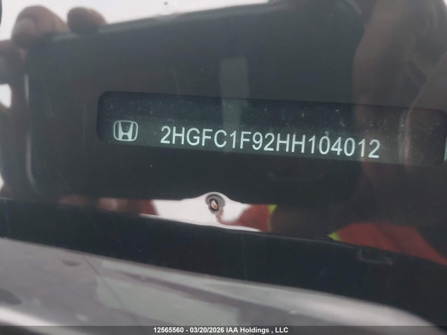 Продаж на аукціоні авто 2017 Honda Civic Touring, vin: 2HGFC1F92HH104012, номер лоту: 12565560