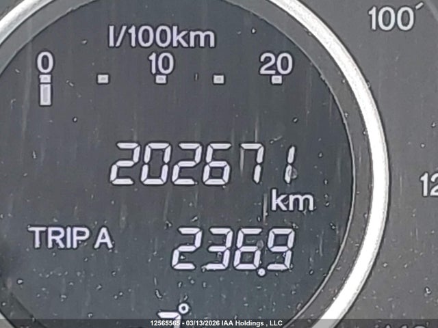 2HKRM3H59EH004085 Honda CR-V EX
