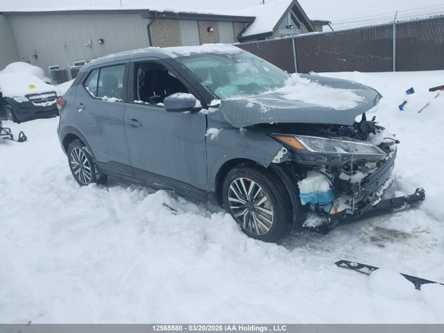 2025 Nissan Kicks Play Sv მანქანა იყიდება აუქციონზე, vin: 3N1CP5CV2SL509853, აუქციონის ნომერი: 12565580