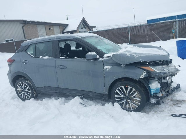 2025 Nissan Kicks Play Sv მანქანა იყიდება აუქციონზე, vin: 3N1CP5CV2SL509853, აუქციონის ნომერი: 12565580