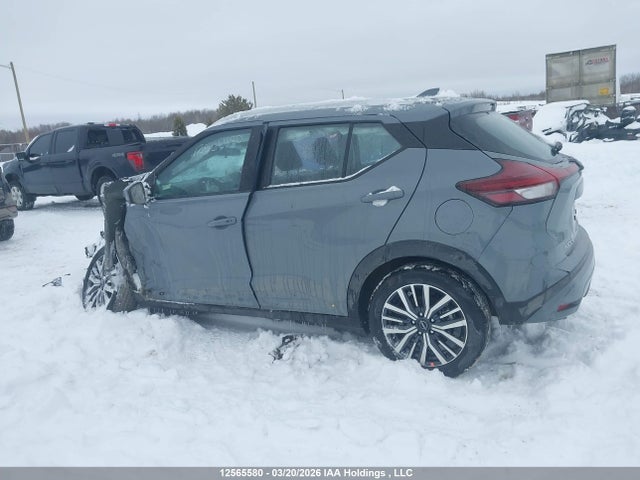 2025 Nissan Kicks Play Sv მანქანა იყიდება აუქციონზე, vin: 3N1CP5CV2SL509853, აუქციონის ნომერი: 12565580