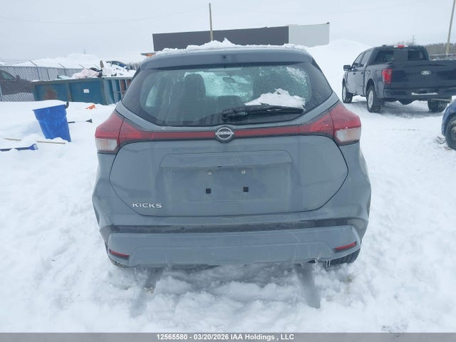 2025 Nissan Kicks Play Sv მანქანა იყიდება აუქციონზე, vin: 3N1CP5CV2SL509853, აუქციონის ნომერი: 12565580