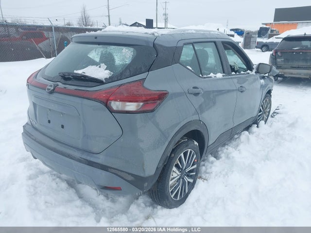 2025 Nissan Kicks Play Sv მანქანა იყიდება აუქციონზე, vin: 3N1CP5CV2SL509853, აუქციონის ნომერი: 12565580