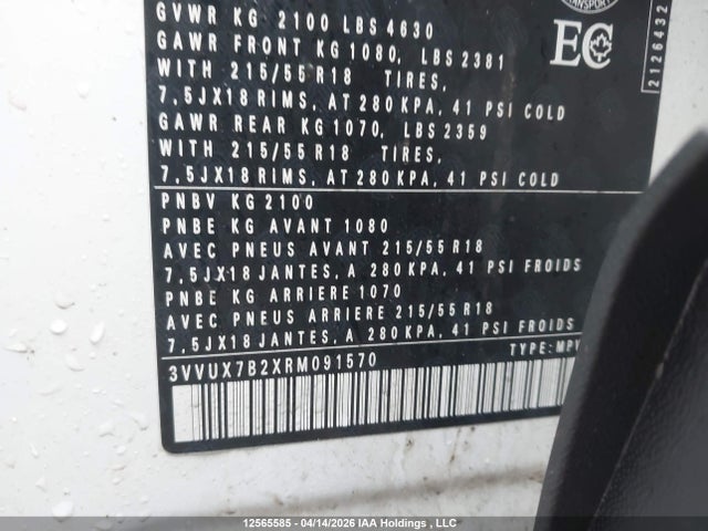 3VVUX7B2XRM091570 Volkswagen TAOS SE