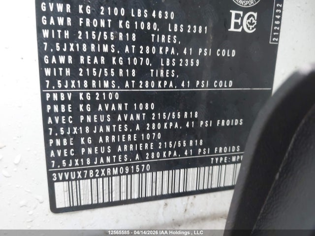 3VVUX7B2XRM091570 Volkswagen TAOS SE