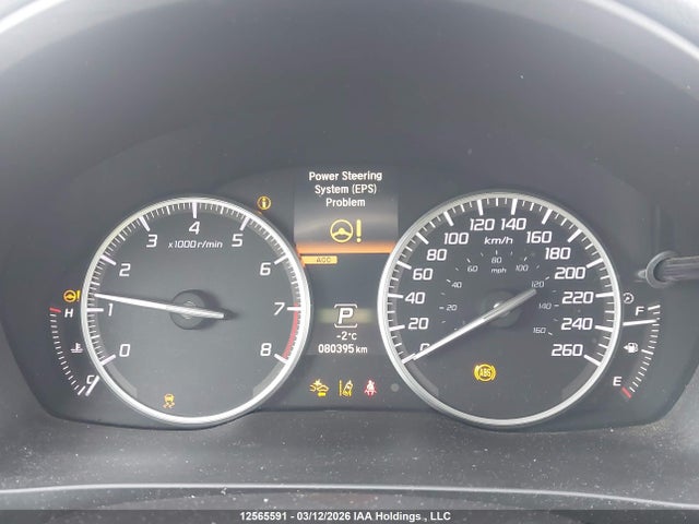 Aukcja sprzedaży 2016 Acura Ilx Premium/technology, vin: 19UDE2F71GA801075, numer aukcji: 12565591
