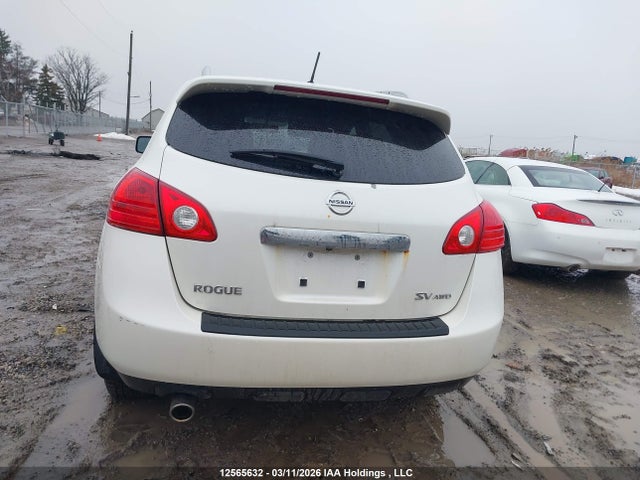 2013 Nissan Rogue S/sv მანქანა იყიდება აუქციონზე, vin: JN8AS5MV4DW113524, აუქციონის ნომერი: 12565632