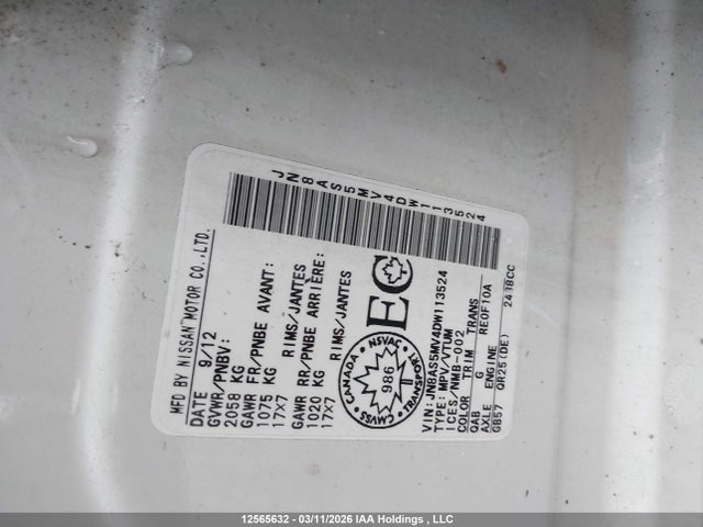 2013 Nissan Rogue S/sv მანქანა იყიდება აუქციონზე, vin: JN8AS5MV4DW113524, აუქციონის ნომერი: 12565632