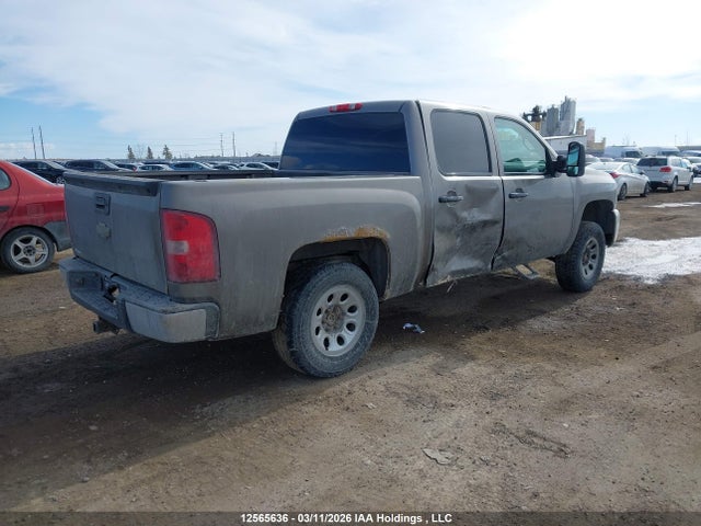 Aukcja sprzedaży 2012 Chevrolet Silverado K1500 Ls, vin: 3GCPKREA3CG311419, numer aukcji: 12565636