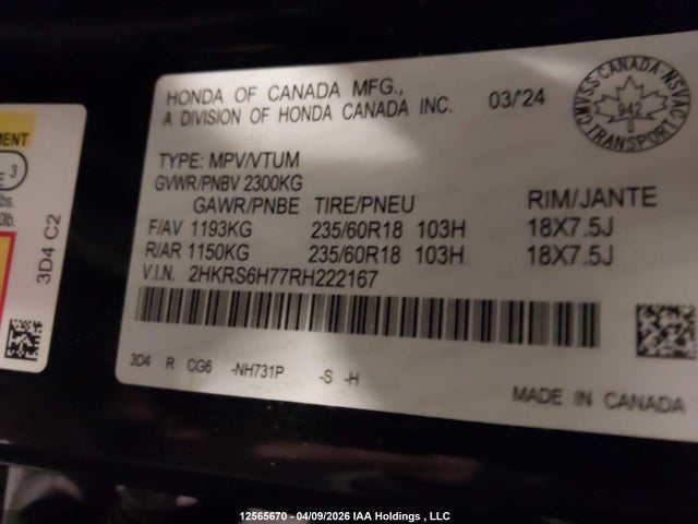 12565670 :رقم المزاد ، 2HKRS6H77RH222167 vin ، 2024 Honda Cr-v Ex-l Hybrid مزاد بيع