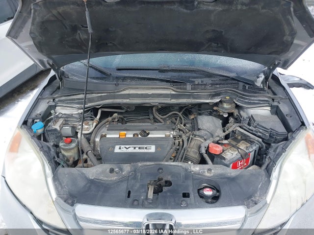 12565677 :رقم المزاد ، 5J6RE48757L801110 vin ، 2007 Honda Cr-v Exl مزاد بيع