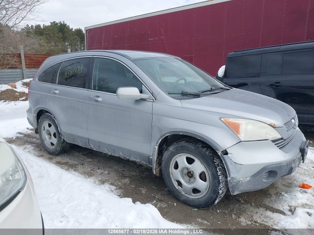 12565677 :رقم المزاد ، 5J6RE48757L801110 vin ، 2007 Honda Cr-v Exl مزاد بيع