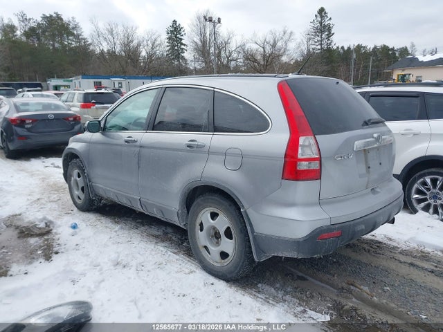 12565677 :رقم المزاد ، 5J6RE48757L801110 vin ، 2007 Honda Cr-v Exl مزاد بيع