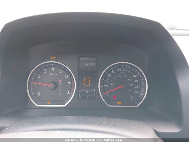 12565677 :رقم المزاد ، 5J6RE48757L801110 vin ، 2007 Honda Cr-v Exl مزاد بيع