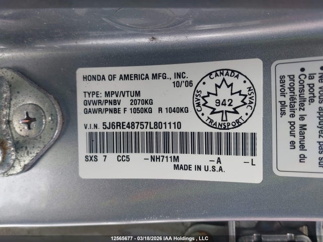 12565677 :رقم المزاد ، 5J6RE48757L801110 vin ، 2007 Honda Cr-v Exl مزاد بيع