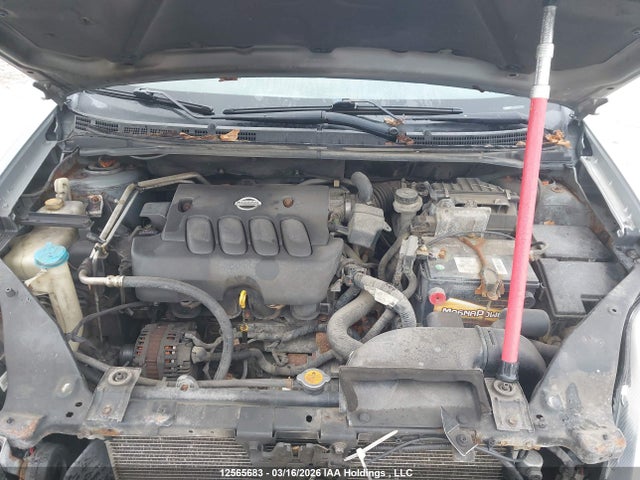 2008 Nissan Sentra 2.0 მანქანა იყიდება აუქციონზე, vin: 3N1AB61E08L616164, აუქციონის ნომერი: 12565683