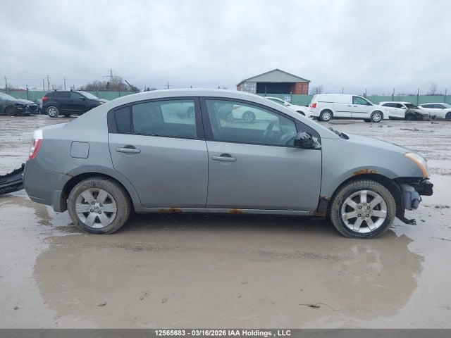 2008 Nissan Sentra 2.0 მანქანა იყიდება აუქციონზე, vin: 3N1AB61E08L616164, აუქციონის ნომერი: 12565683