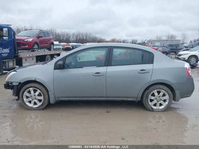2008 Nissan Sentra 2.0 მანქანა იყიდება აუქციონზე, vin: 3N1AB61E08L616164, აუქციონის ნომერი: 12565683