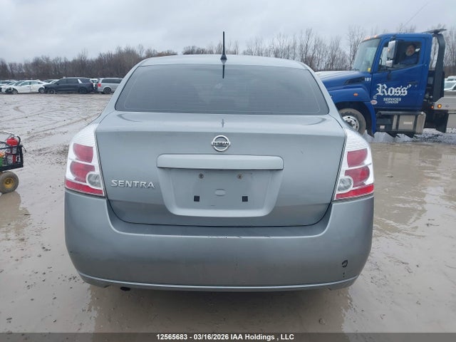 2008 Nissan Sentra 2.0 მანქანა იყიდება აუქციონზე, vin: 3N1AB61E08L616164, აუქციონის ნომერი: 12565683