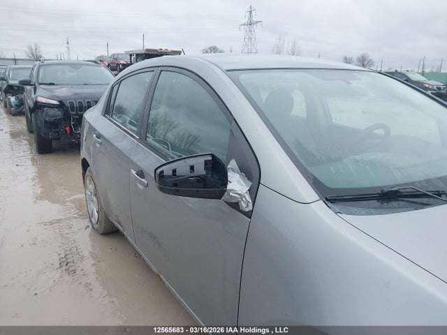 2008 Nissan Sentra 2.0 მანქანა იყიდება აუქციონზე, vin: 3N1AB61E08L616164, აუქციონის ნომერი: 12565683