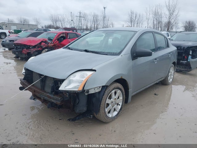 2008 Nissan Sentra 2.0 მანქანა იყიდება აუქციონზე, vin: 3N1AB61E08L616164, აუქციონის ნომერი: 12565683