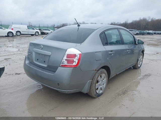 2008 Nissan Sentra 2.0 მანქანა იყიდება აუქციონზე, vin: 3N1AB61E08L616164, აუქციონის ნომერი: 12565683