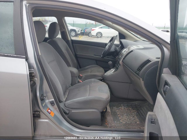 2008 Nissan Sentra 2.0 მანქანა იყიდება აუქციონზე, vin: 3N1AB61E08L616164, აუქციონის ნომერი: 12565683