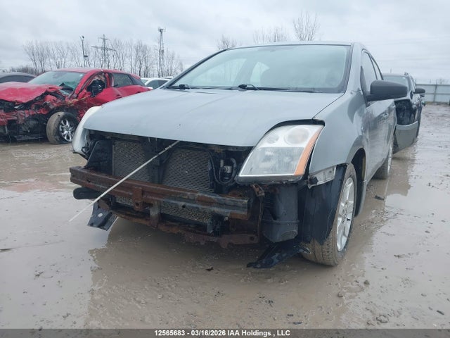 2008 Nissan Sentra 2.0 მანქანა იყიდება აუქციონზე, vin: 3N1AB61E08L616164, აუქციონის ნომერი: 12565683