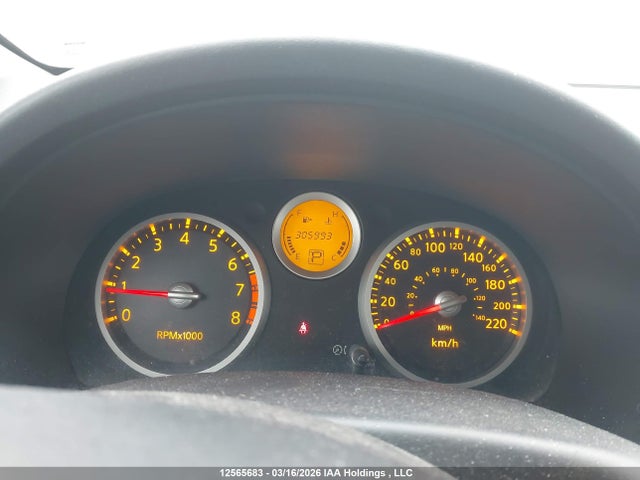 2008 Nissan Sentra 2.0 მანქანა იყიდება აუქციონზე, vin: 3N1AB61E08L616164, აუქციონის ნომერი: 12565683