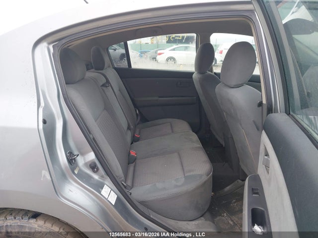 2008 Nissan Sentra 2.0 მანქანა იყიდება აუქციონზე, vin: 3N1AB61E08L616164, აუქციონის ნომერი: 12565683