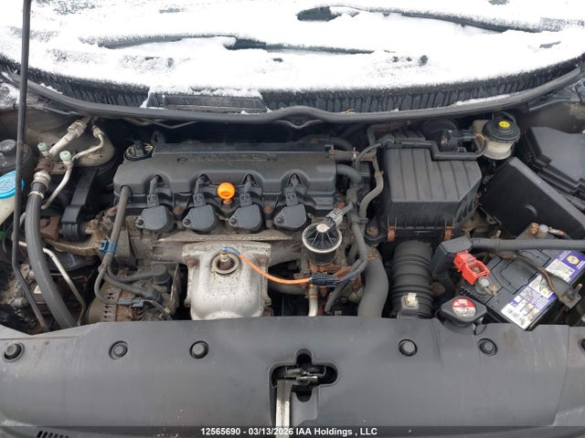 2010 Honda Civic მანქანა იყიდება აუქციონზე, vin: 2HGFA1F65AH002608, აუქციონის ნომერი: 12565690