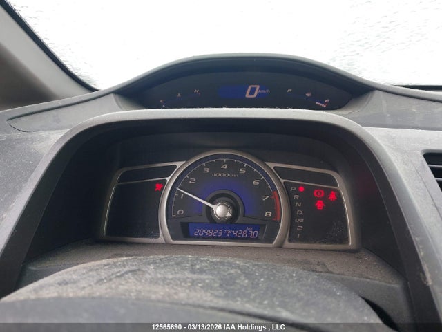 2010 Honda Civic მანქანა იყიდება აუქციონზე, vin: 2HGFA1F65AH002608, აუქციონის ნომერი: 12565690