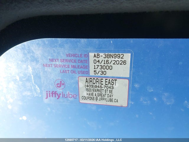 2013 Nissan Nv200 2.5s/2.5sv მანქანა იყიდება აუქციონზე, vin: 3N6CM0KN9DK694757, აუქციონის ნომერი: 12565717