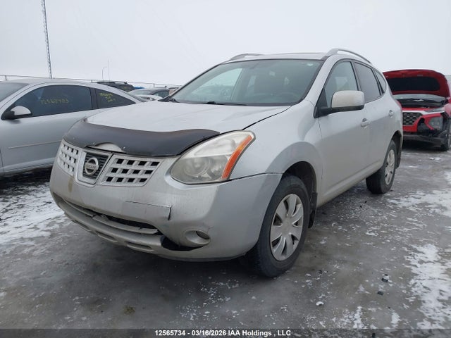 Продажа на аукционе авто 2009 Nissan Rogue Sl, vin: JN8AS58V09W174029, номер лота: 12565734