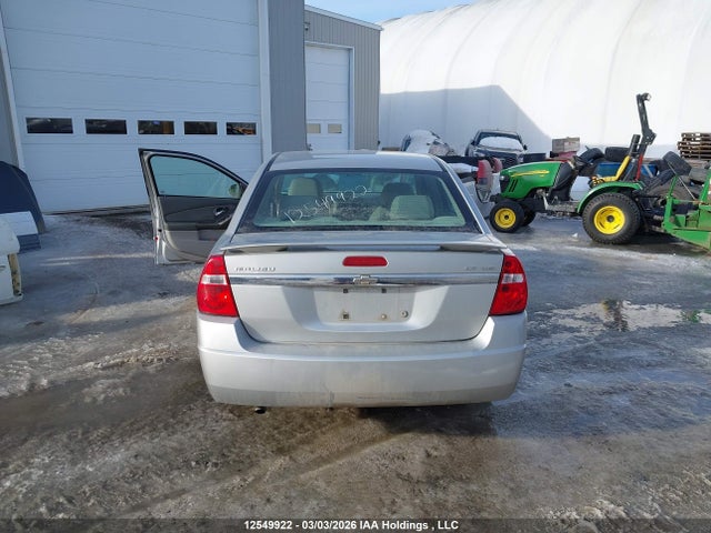 Продажа на аукционе авто 2006 Chevrolet Malibu Lt, vin: 1G1ZT51836F176894, номер лота: 12549922