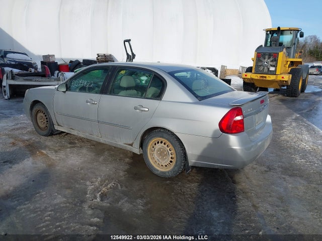 Продажа на аукционе авто 2006 Chevrolet Malibu Lt, vin: 1G1ZT51836F176894, номер лота: 12549922
