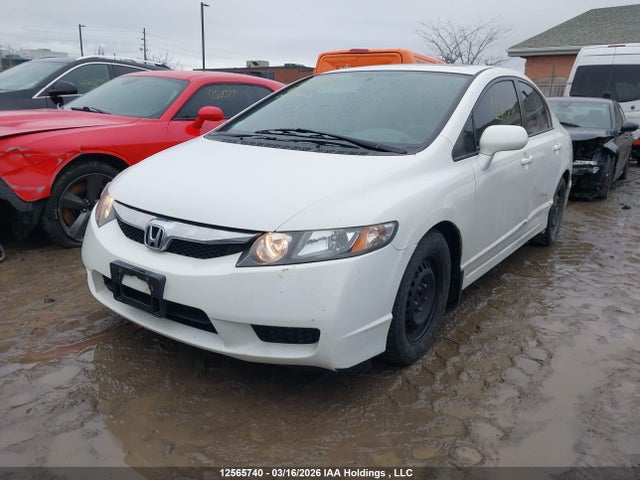 Продаж на аукціоні авто 2009 Honda Civic Ex-l, vin: 2HGFA15079H003719, номер лоту: 12565740