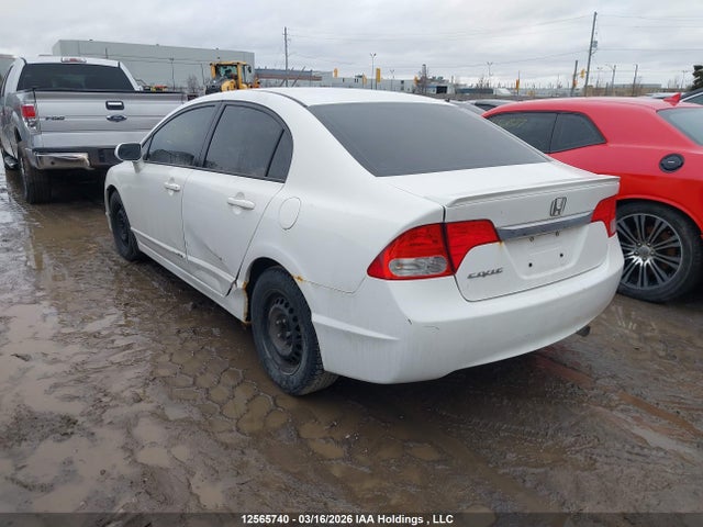 Продаж на аукціоні авто 2009 Honda Civic Ex-l, vin: 2HGFA15079H003719, номер лоту: 12565740