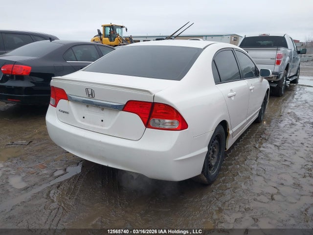 Продаж на аукціоні авто 2009 Honda Civic Ex-l, vin: 2HGFA15079H003719, номер лоту: 12565740
