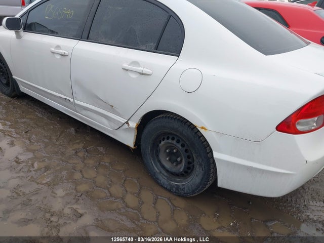 Продаж на аукціоні авто 2009 Honda Civic Ex-l, vin: 2HGFA15079H003719, номер лоту: 12565740