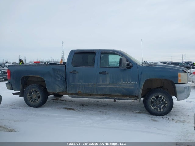 Продаж на аукціоні авто 2008 Chevrolet Silverado 2500hd Lt/ltz/wt, vin: 1GCHK23KX8F217098, номер лоту: 12565773